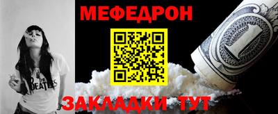 дмт Анжеро-Судженск