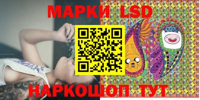 дмт Анжеро-Судженск