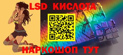 героин Ангарск