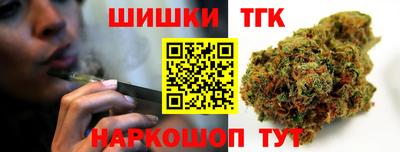 СК Анапа