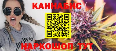 героин Ангарск