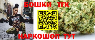 дмт Анжеро-Судженск
