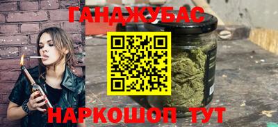 дмт Анжеро-Судженск