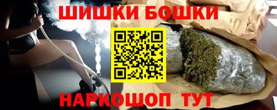 СК Анапа