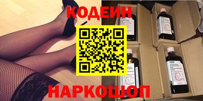 дмт Анжеро-Судженск