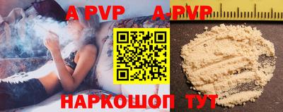 героин Ангарск
