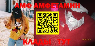 героин Ангарск