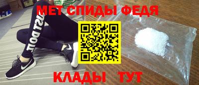 дмт Анжеро-Судженск