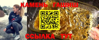 дмт Анжеро-Судженск