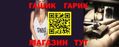 дмт Анжеро-Судженск