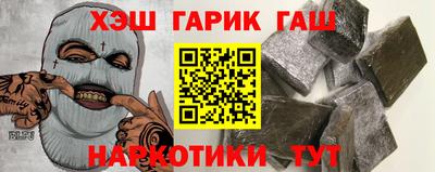 дмт Анжеро-Судженск