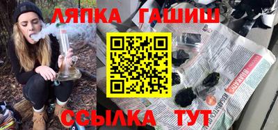 дмт Анжеро-Судженск
