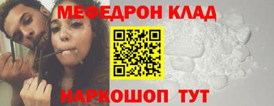 дмт Анжеро-Судженск