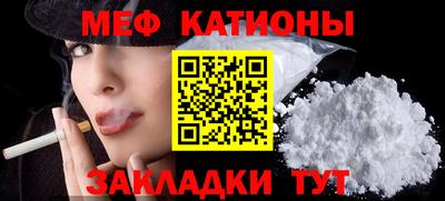героин Ангарск